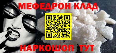 твердый Краснодар