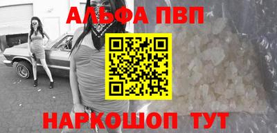 твердый Краснодар