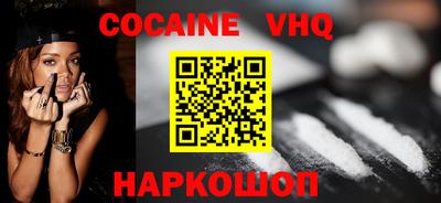круглые Краснознаменск