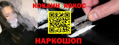 круглые Краснознаменск