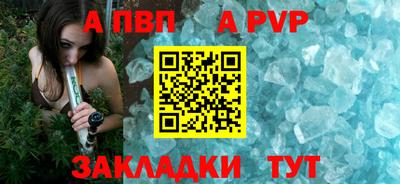 твердый Краснодар