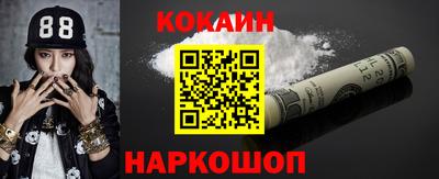 твердый Краснодар