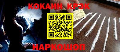 круглые Краснознаменск