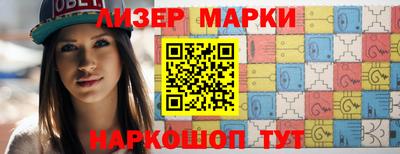 твердый Краснодар
