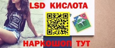 круглые Краснознаменск