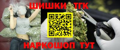 круглые Краснознаменск