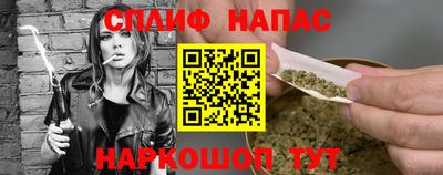 кокаин колумбия Краснокаменск