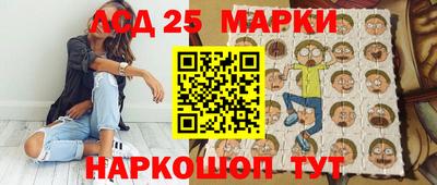 твердый Краснодар