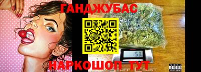 кокаин колумбия Краснокаменск