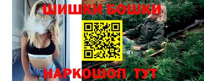 круглые Краснознаменск
