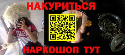 круглые Краснознаменск