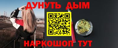 твердый Краснодар