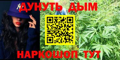 кокаин колумбия Краснокаменск