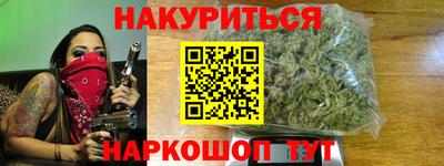 твердый Краснодар