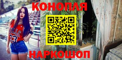 кокаин колумбия Краснокаменск