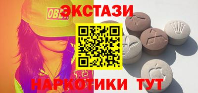 кокаин колумбия Краснокаменск