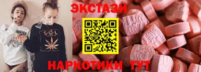 круглые Краснознаменск