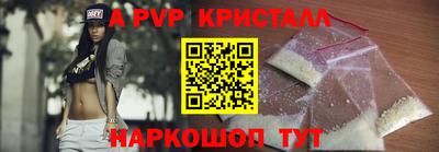 твердый Краснодар