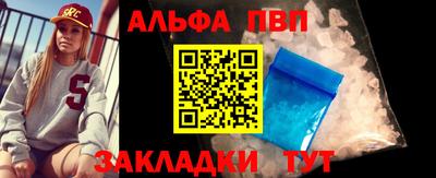 твердый Краснодар
