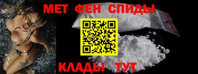 кокаин колумбия Краснокаменск