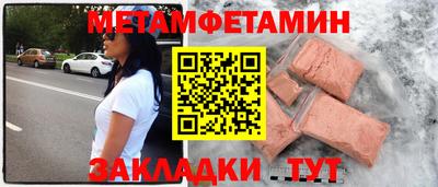 кокаин колумбия Краснокаменск