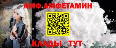 кокаин колумбия Краснокаменск