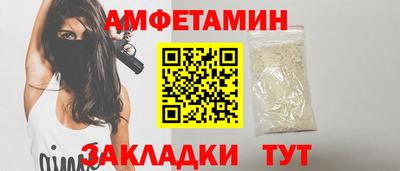 кокаин колумбия Краснокаменск