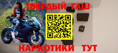 твердый Краснодар