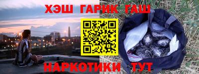круглые Краснознаменск