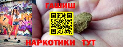 кокаин колумбия Краснокаменск
