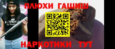 твердый Краснодар
