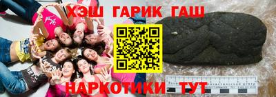 круглые Краснознаменск