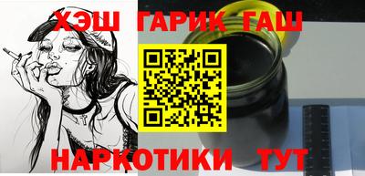 твердый Краснодар
