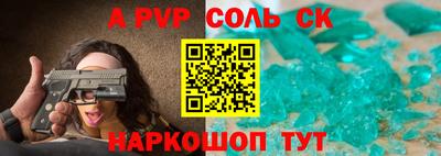 круглые Краснознаменск